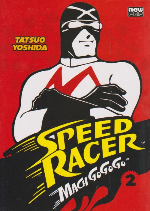Speed Racer - Mach Go Go Go # 2