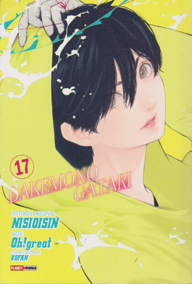 https---www.artesequencial.com.br-imagens-2023-09-bakemonogatari-17