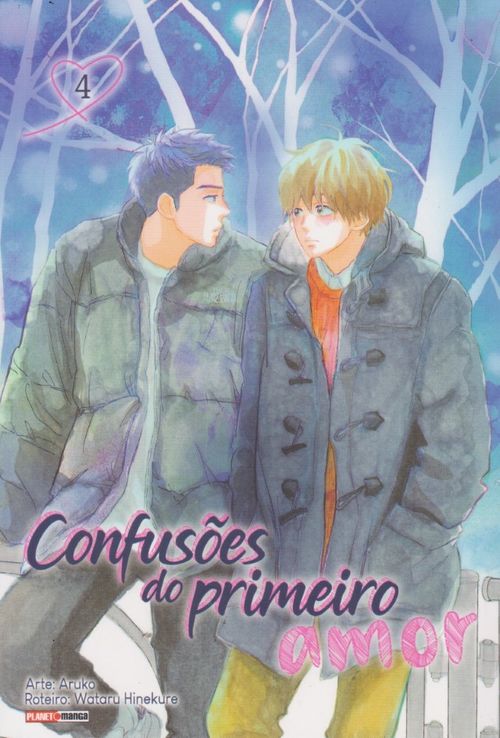 Confusões do Primeiro Amor # 4