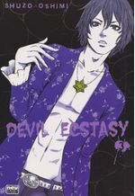 https---www.artesequencial.com.br-imagens-2023-09-devil-ecstasy-3