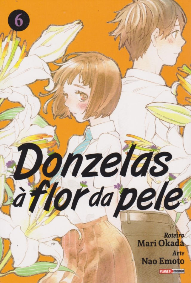 https---www.artesequencial.com.br-imagens-2023-09-donzelas-a-flor-da-pele-6