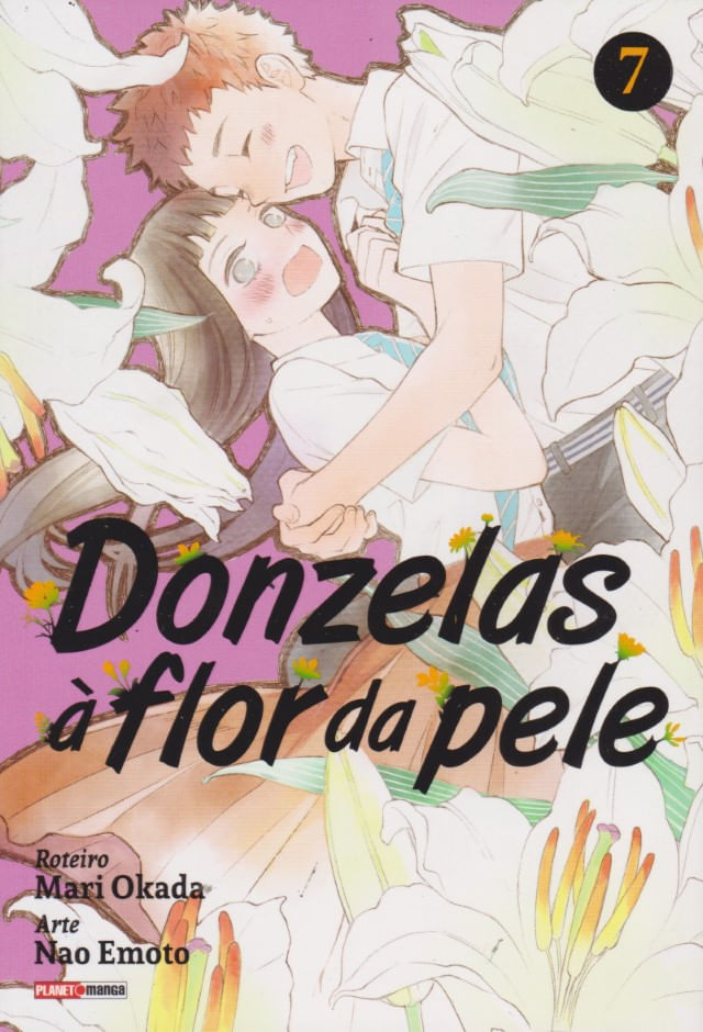 https---www.artesequencial.com.br-imagens-2023-09-donzelas-a-flor-da-pele-7