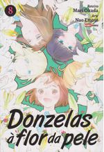 https---www.artesequencial.com.br-imagens-2023-09-donzelas-a-flor-da-pele-8