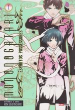 https---www.artesequencial.com.br-imagens-2023-09-mononogatari-espiritos-possessores-01