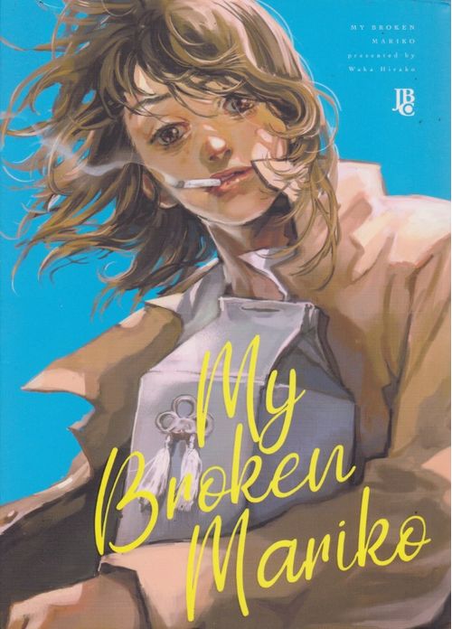 My Broken Mariko