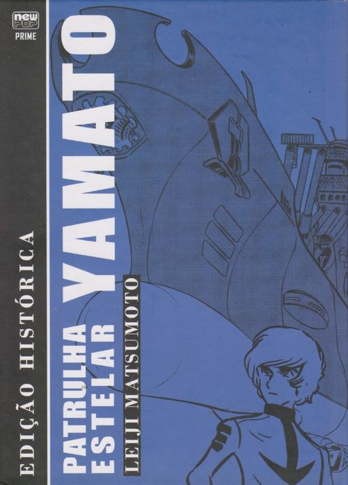 Patrulha Estelar Yamato - Edição Histórica (Capa Dura)