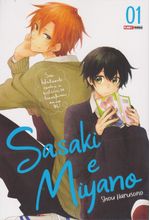 https---www.artesequencial.com.br-imagens-2023-09-sasaki-e-miyano-01