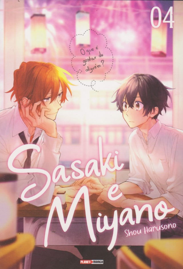 https---www.artesequencial.com.br-imagens-2023-09-sasaki-e-miyano-04