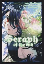 https---www.artesequencial.com.br-imagens-2023-09-seraph-of-the-end-28