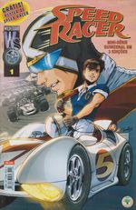 https---www.artesequencial.com.br-imagens-2023-09-speed-racer-1-com-o-brinde-original