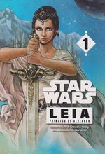 https---www.artesequencial.com.br-imagens-2023-09-star-wars-leia-princesa-de-alderaan-1
