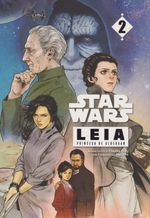 https---www.artesequencial.com.br-imagens-2023-09-star-wars-leia-princesa-de-alderaan-2