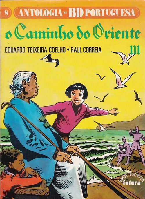 Antologia da BD Portuguesa # 08