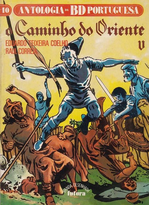 Antologia da BD Portuguesa # 10