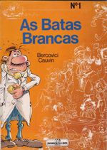 https---www.artesequencial.com.br-imagens-2023-09-Batas-Brancas-1