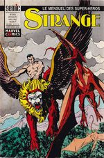 https---www.artesequencial.com.br-imagens-2023-09-Strange-269