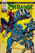 https---www.artesequencial.com.br-imagens-2023-09-Strange-275