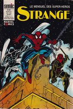 https---www.artesequencial.com.br-imagens-2023-09-Strange-281