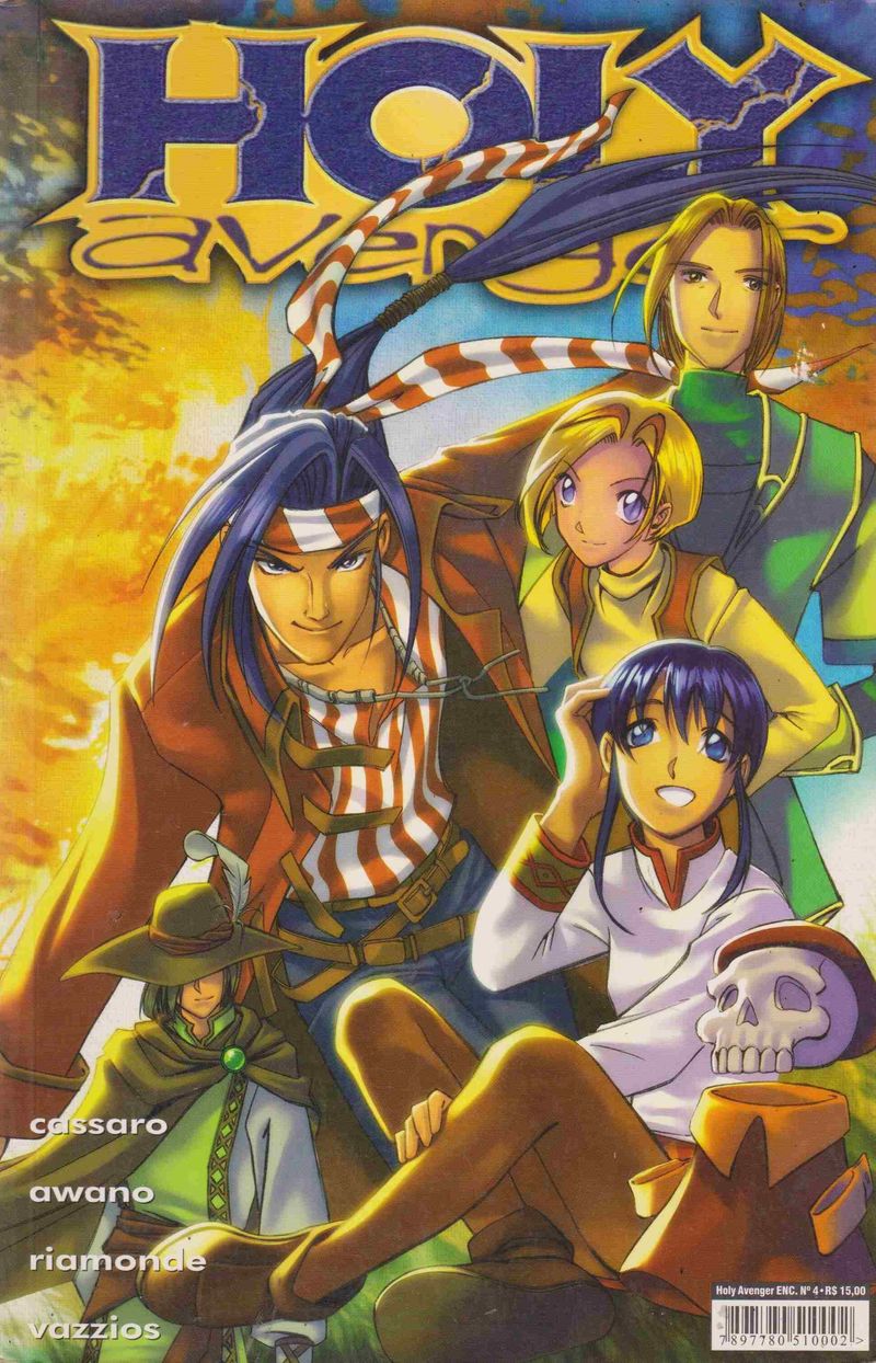 holy-avenger-volume-4