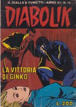 https---www.artesequencial.com.br-imagens-importados-outros-paises-italia-Diabolik-221