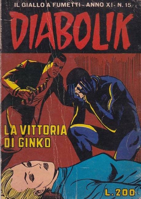 Diabolik # 221