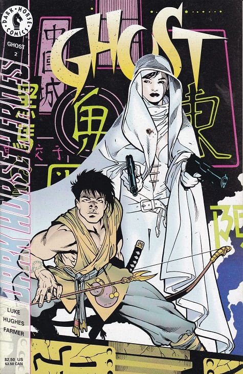 https---www.artesequencial.com.br-imagens-2024-01-Ghost-Volume1-02