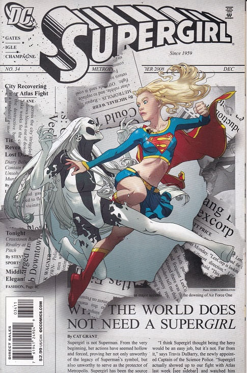 Supergirl - Volume 4 # 34
