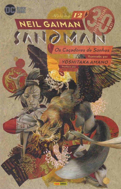 Sandman - Especial 30 Anos # 12 - Os Caçadores de Sonhos (Versão em Prosa)