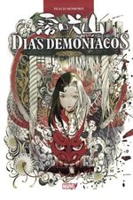 https---www.artesequencial.com.br-imagens-herois_panini-dias-demoniacos
