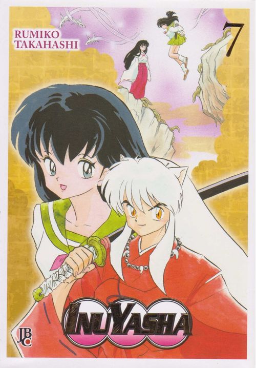 Inuyasha Wideban # 07