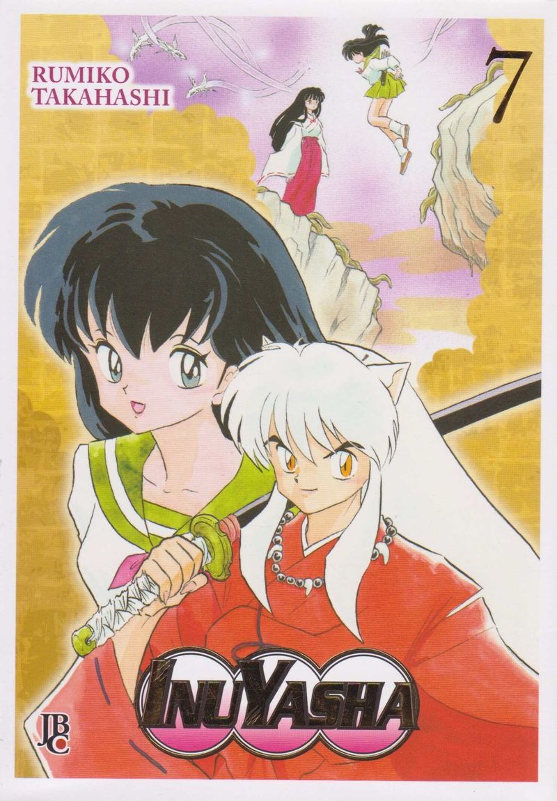 inuyasha-wideban-07