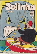 Bolinha-Ano-07-07