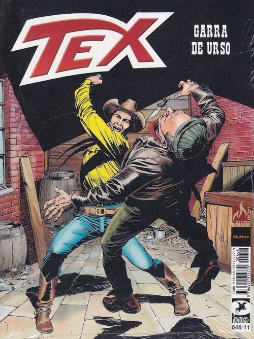 Tex # 646