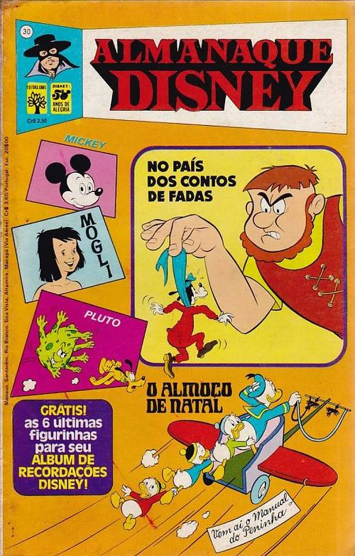 Almanaque Disney # 030 - COM O BRINDE ORIGINAL