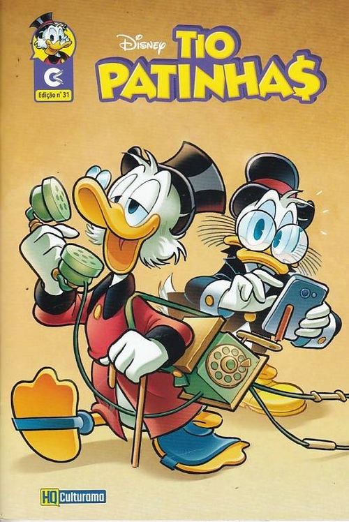 Tio Patinhas # 031