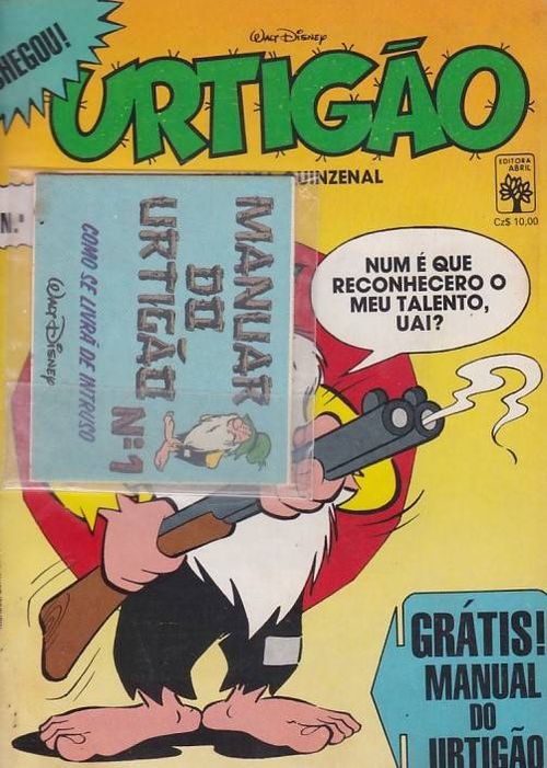 Urtigão - 1ª Série # 001 - COM O BRINDE ORIGINAL
