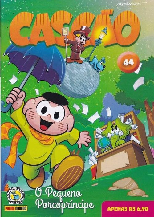 Cascão - 3ª Série # 044