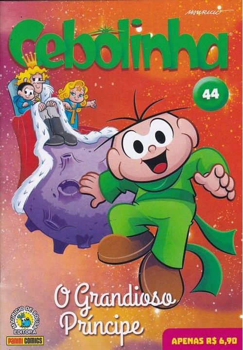 Cebolinha - 3ª Série # 044