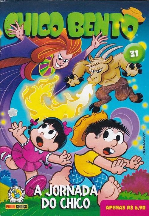 Chico Bento - 3ª Série # 031