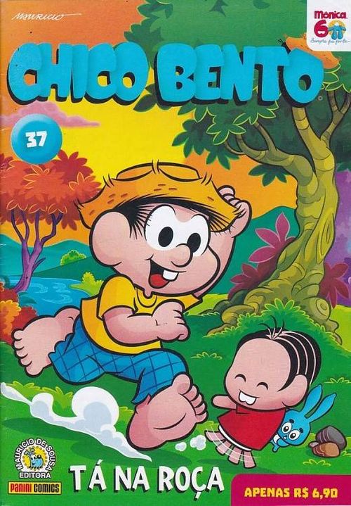 Chico Bento - 3ª Série # 037