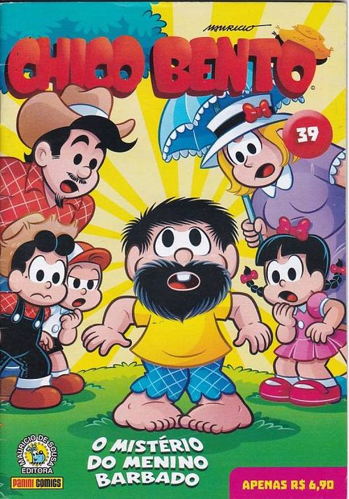 Chico Bento - 3ª Série # 039