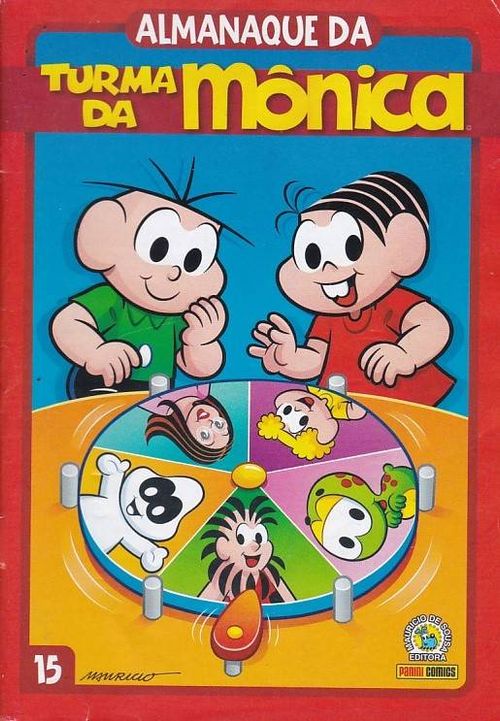 Almanaque da Turma da Mônica - 1ª Série # 15