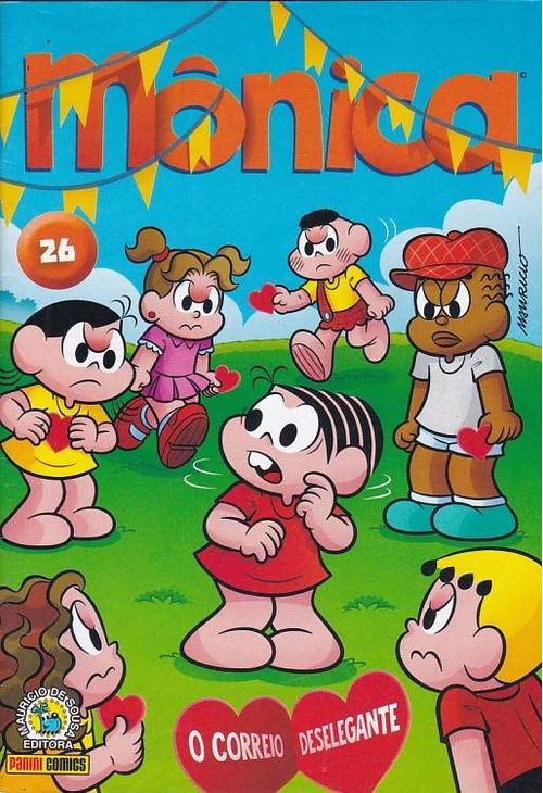 Mônica - 3ª Série # 026