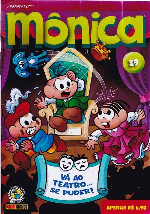 Mônica - 3ª Série # 039