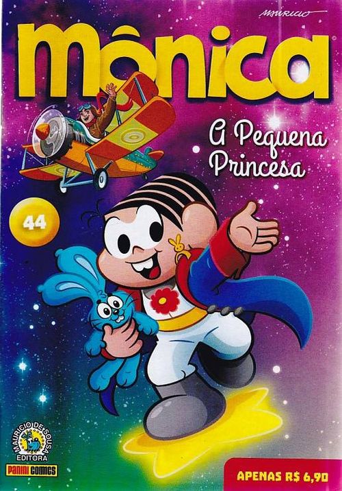 Mônica - 3ª Série # 044