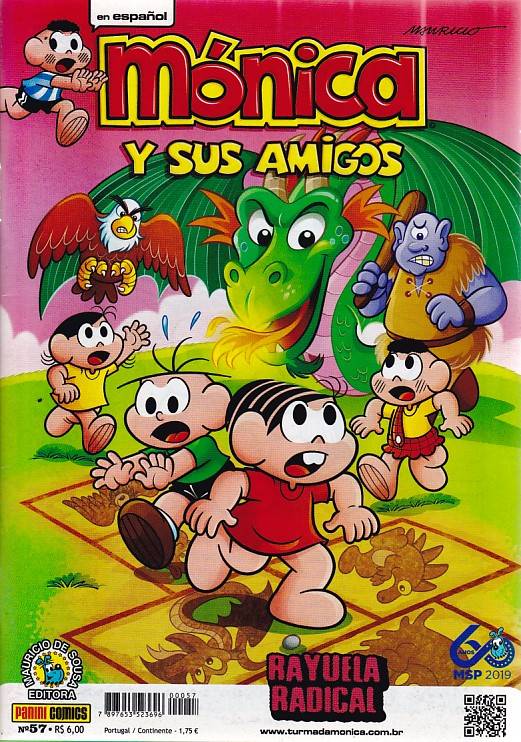 https---www.artesequencial.com.br-imagens-2024-05-Monica-Y-Sus-Amigos-57
