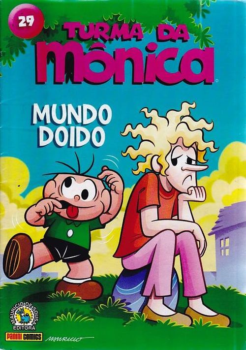 Turma da Mônica - 3ª Série # 029