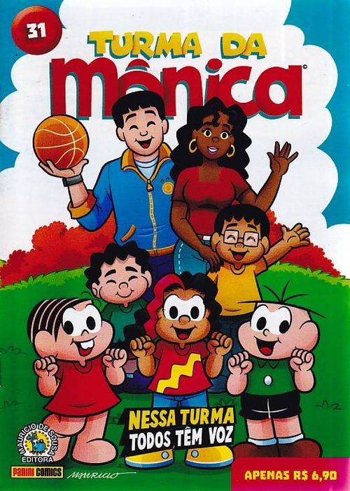 Turma da Mônica - 3ª Série # 031