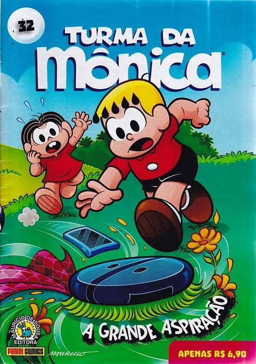 Turma da Mônica - 3ª Série # 032