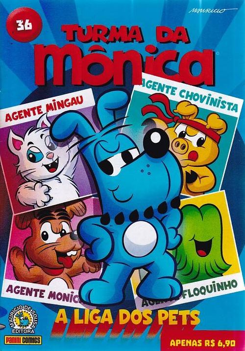 Turma da Mônica - 3ª Série # 036